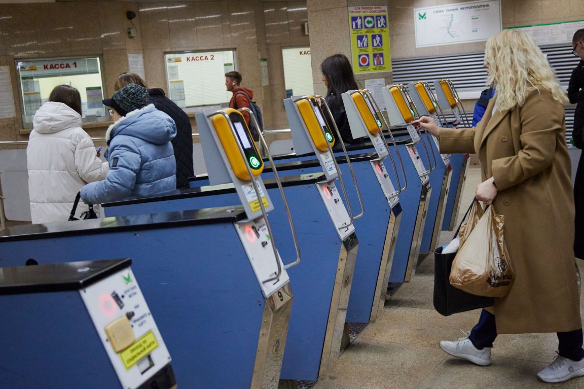 В метро Екатеринбурга стартуют работы по замене турникетов | 05.12.2023 |  Екатеринбург - БезФормата